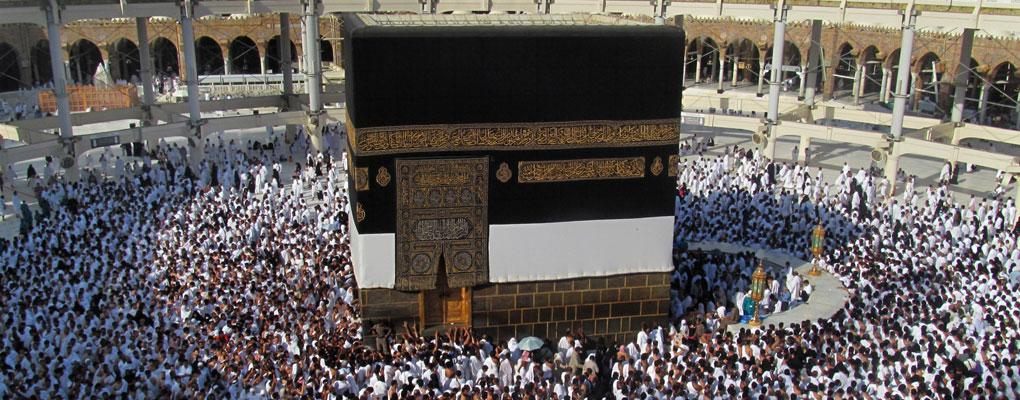 Cheap Hajj and Umrah packages 2023 | Cheap hajj and Umrah deals 2023 | cheap hajj and umrah packages and deals 2023 | cheap hajj packages 2023 | cheap Umrah packages 2023 | hajj and umrah packages 2023 | hajj and umrah deals 2023 | cheap umrah deals 2023 | cheap hajj deals 2023 | al aqsa packages 2023